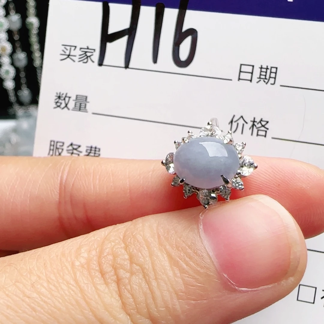 银S925镶嵌戒指翡翠