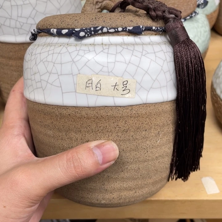 壶老段烧陶瓷茶器