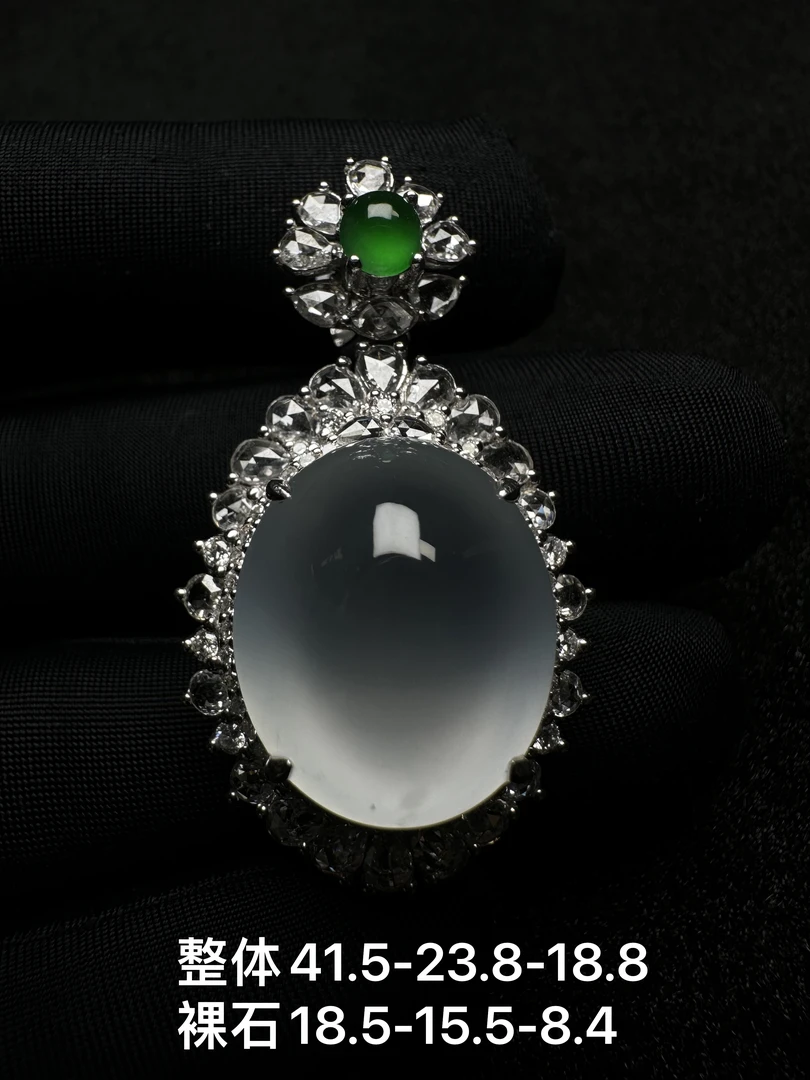 高冰玻璃种蛋面吊坠完美