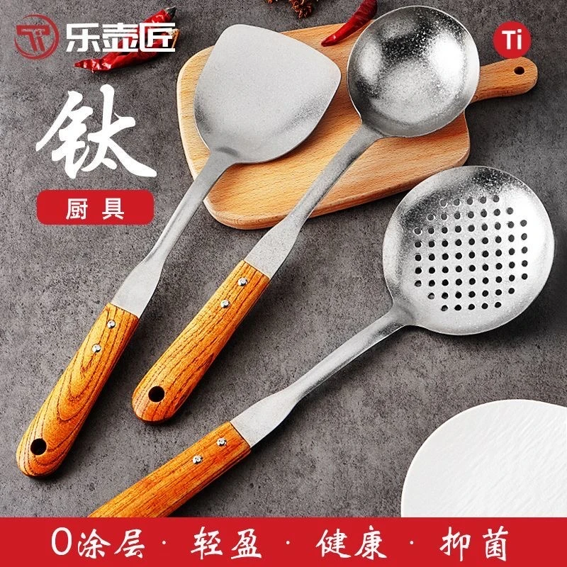 全新升级高端家用餐具三件套