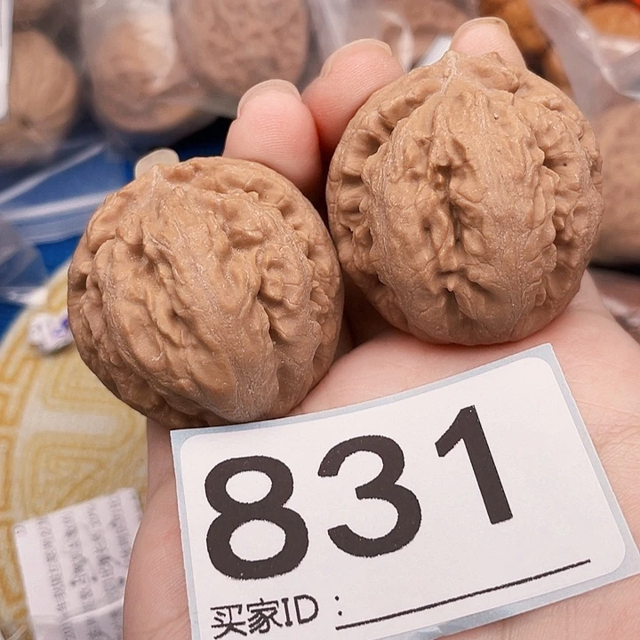 吊坠文玩核桃核桃