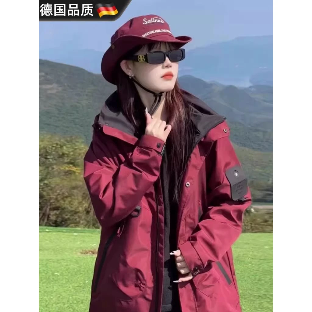 德国冲锋衣男女三合一2025年新款秋冬季外套防风防水可拆卸情侣装