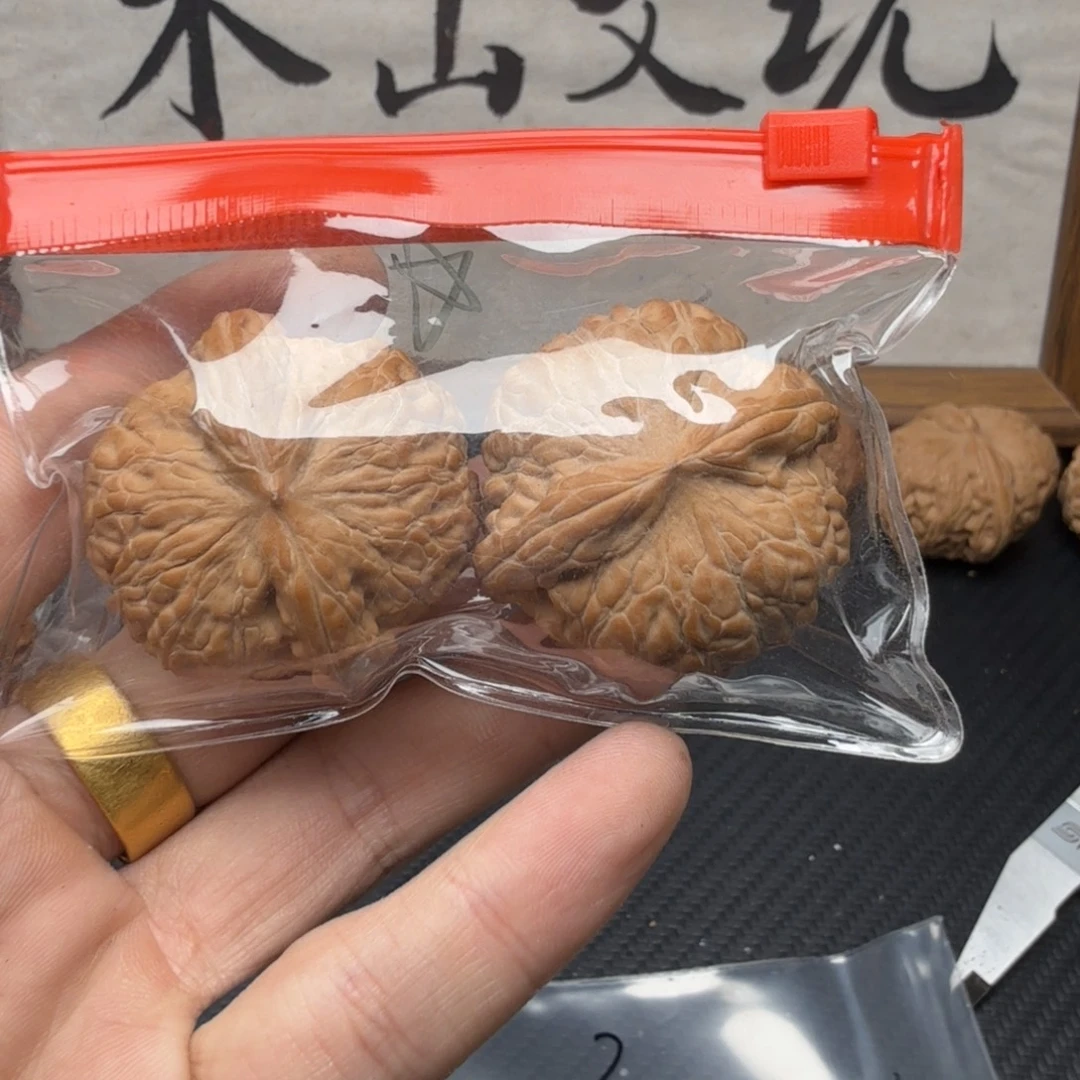 小***游吊坠文玩核桃39平底锅货头