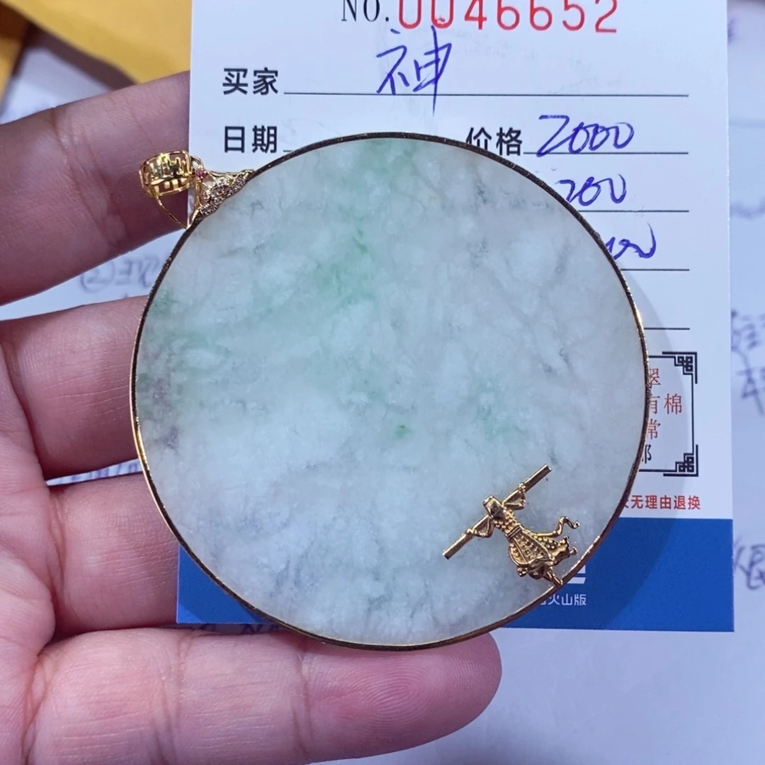 翡翠挂件18K金镶嵌「*话