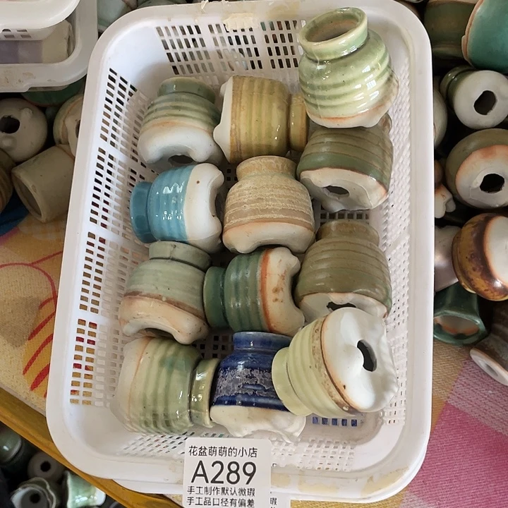 紫砂花盆289微瑕品口径3厘米左右的