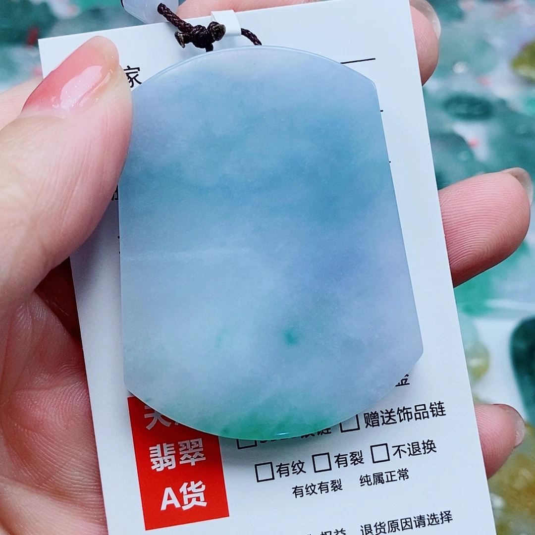 周***光颈饰未镶嵌翡翠天然缅甸翡翠A货无事牌