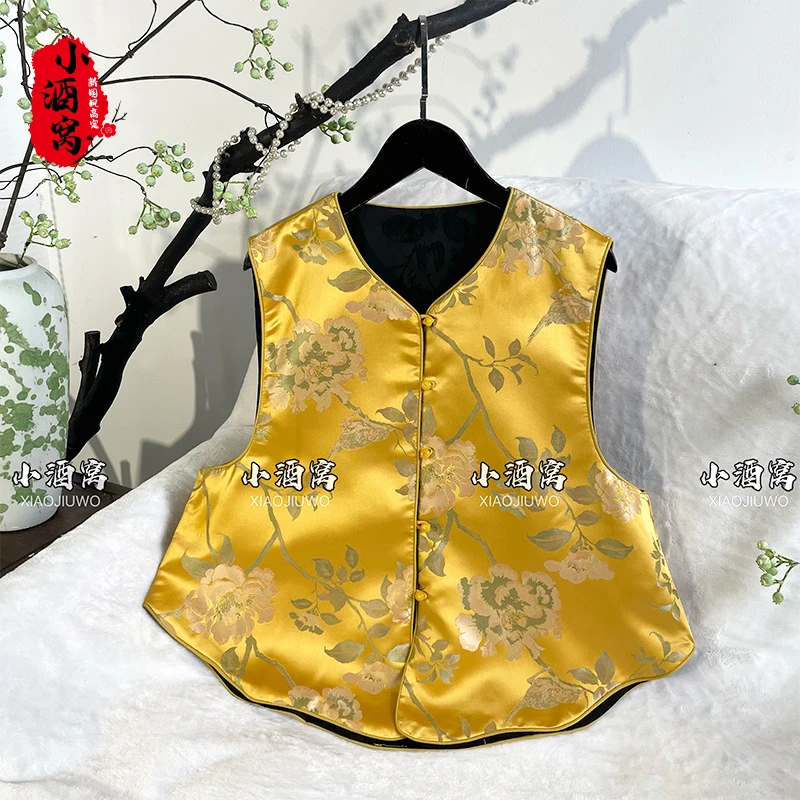 [盛放牡丹-马甲] 小酒窝新国风 新中式秋冬时尚气质马甲-57