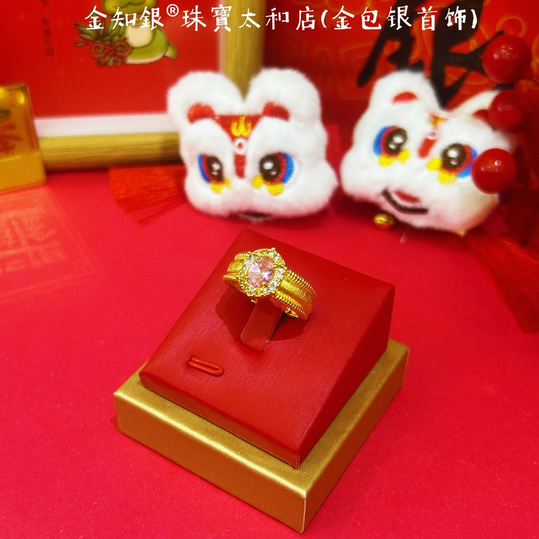 足银戒指  铸厚金粉色中古鸽子蛋戒指 复古简约轻奢