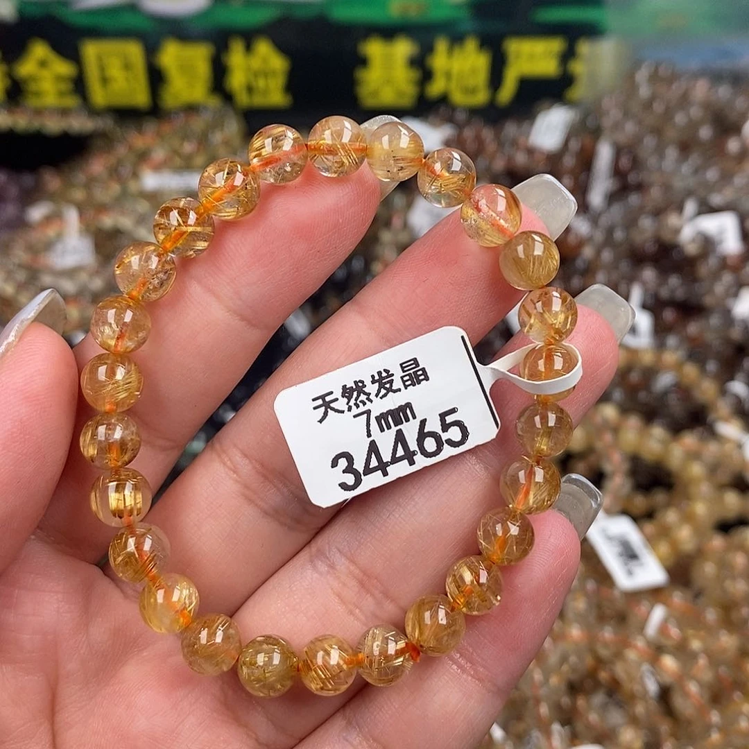 水晶手链未镶嵌水