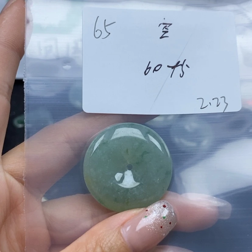 【闪购商品】翡翠颈饰未镶嵌空