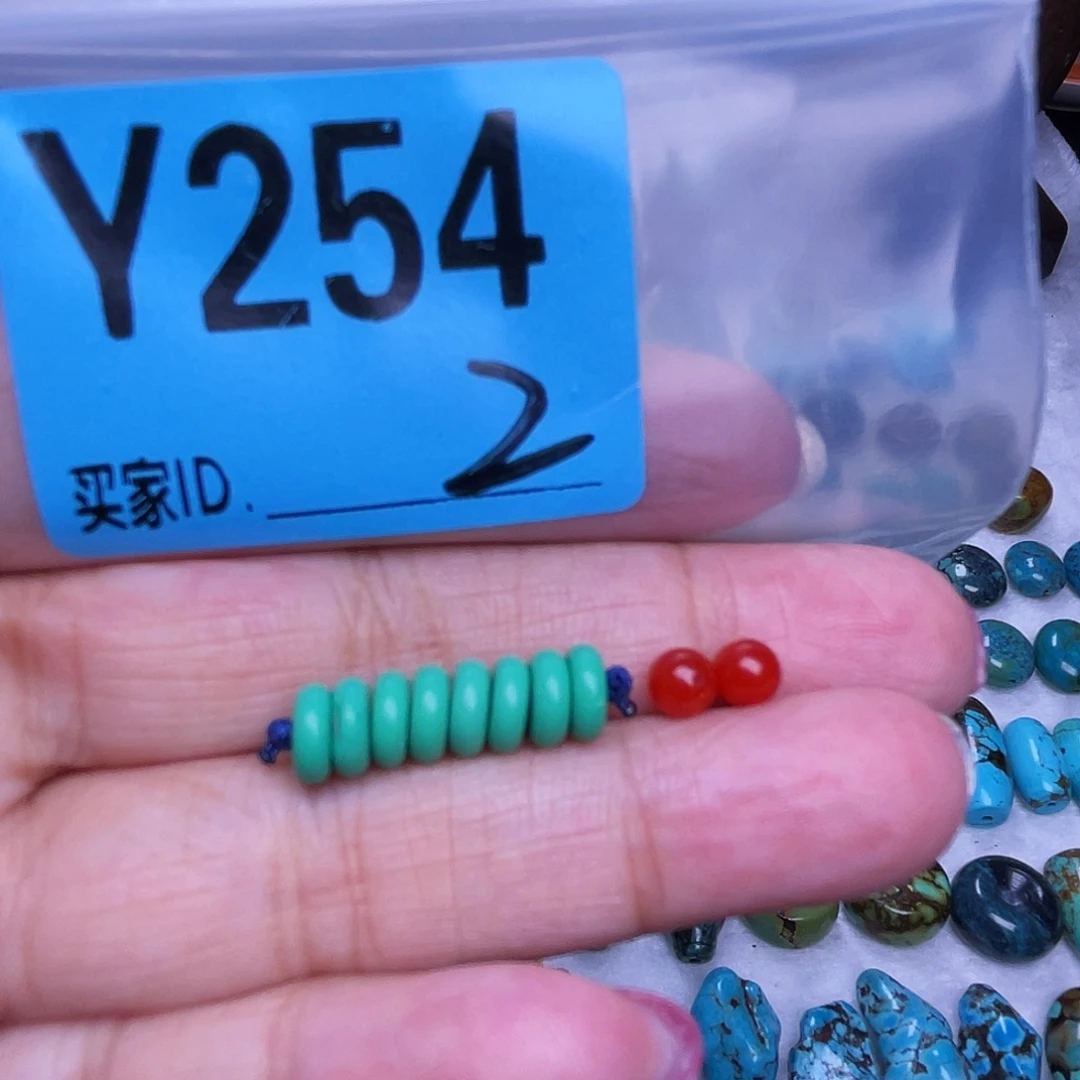 南红玛瑙未镶嵌珠宝半成品散珠佩珠多样化