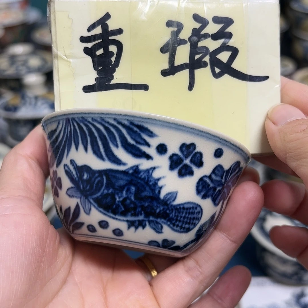 【闪购商品】杯陶瓷艺术有限公司