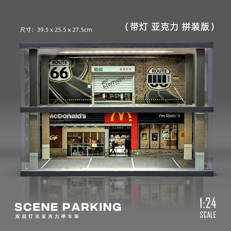 模型场景1:64仿真合金汽车模型玩具车库马路收纳防尘车模展示盒