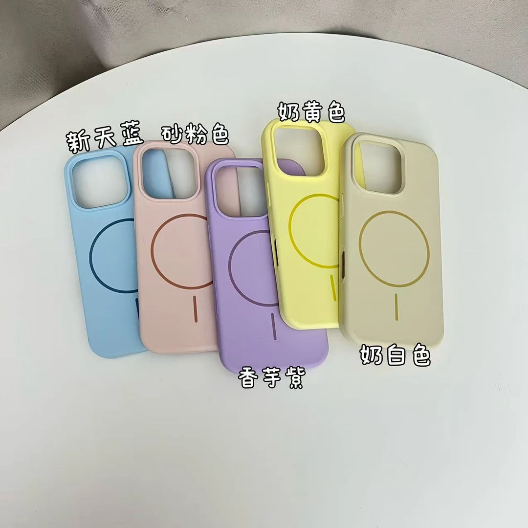 【一体AI按键】ins磁吸液态硅胶手机壳11细磁圈适用15pro防摔16plus