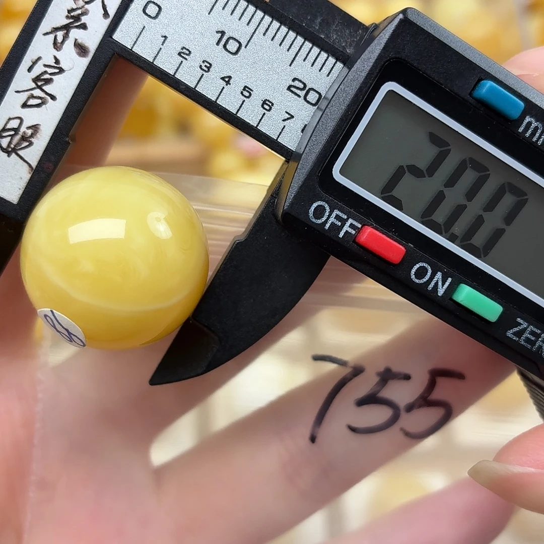 s***e蜜蜡未镶嵌裸石蜜蜡