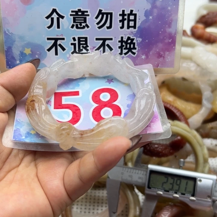 未镶嵌手镯石英岩玉