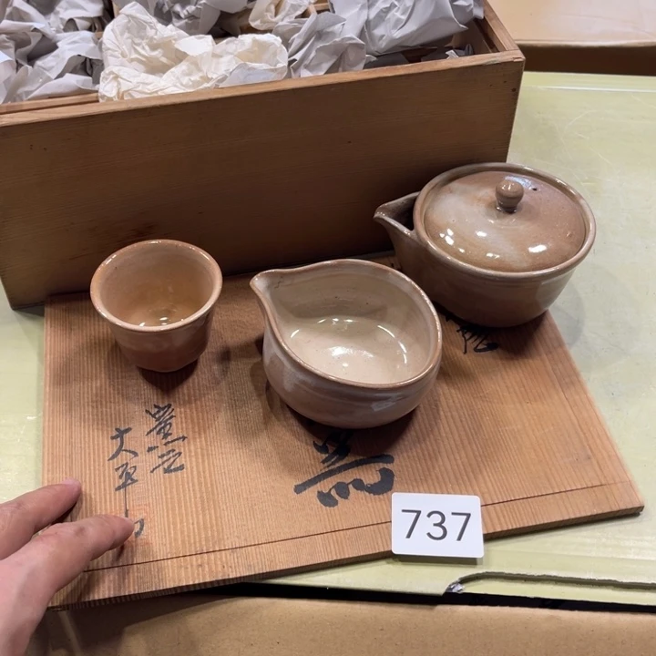 中古物品默认微瑕NO退NO换