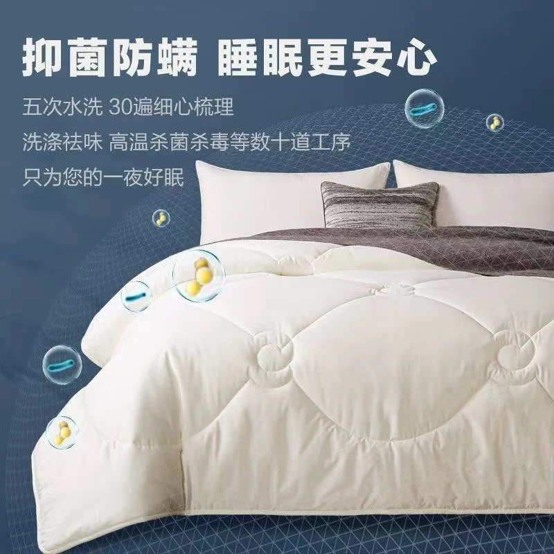 澳洲羊毛被，澳大利亚的优质羊毛
