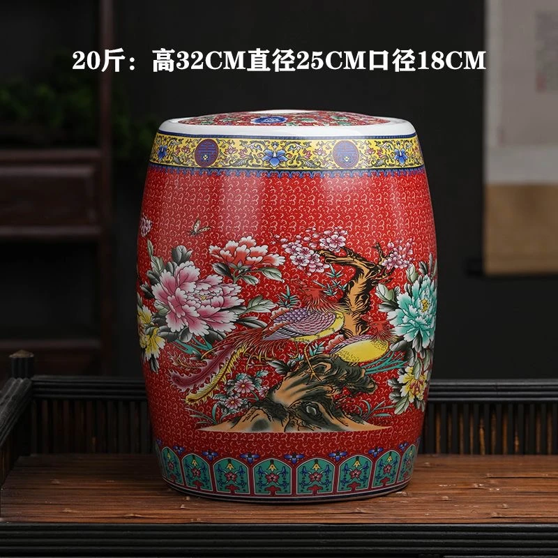 【容量20斤，高32，宽25】 二十斤中国红富贵花鸟米缸