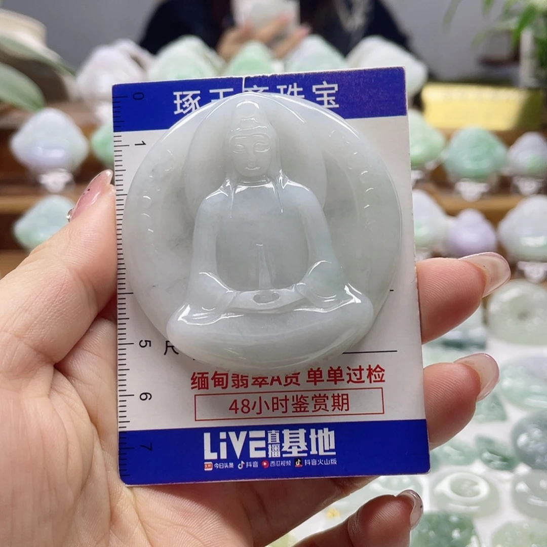 颈饰未镶嵌翡翠素衣观音