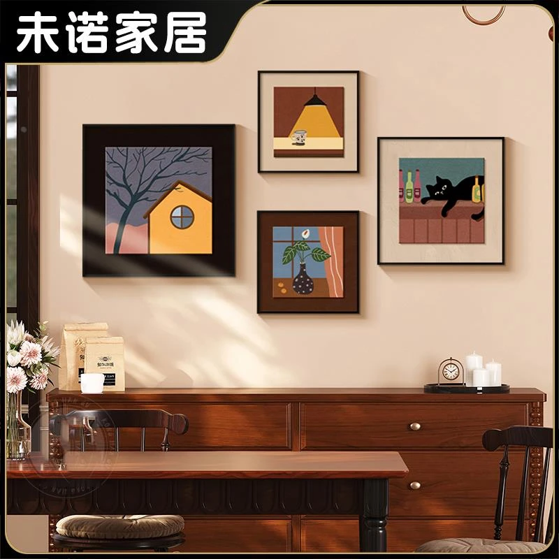 法式中古风餐厅装饰画美拉德客厅沙发背景墙挂画小众艺术组合壁画