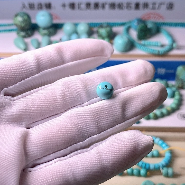 绿松石未镶嵌挂件