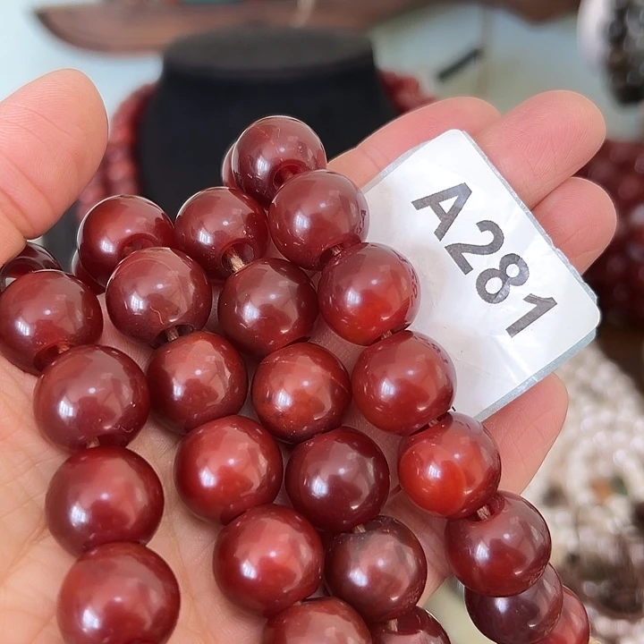 青***瑜玛瑙/玉髓未镶嵌颈饰