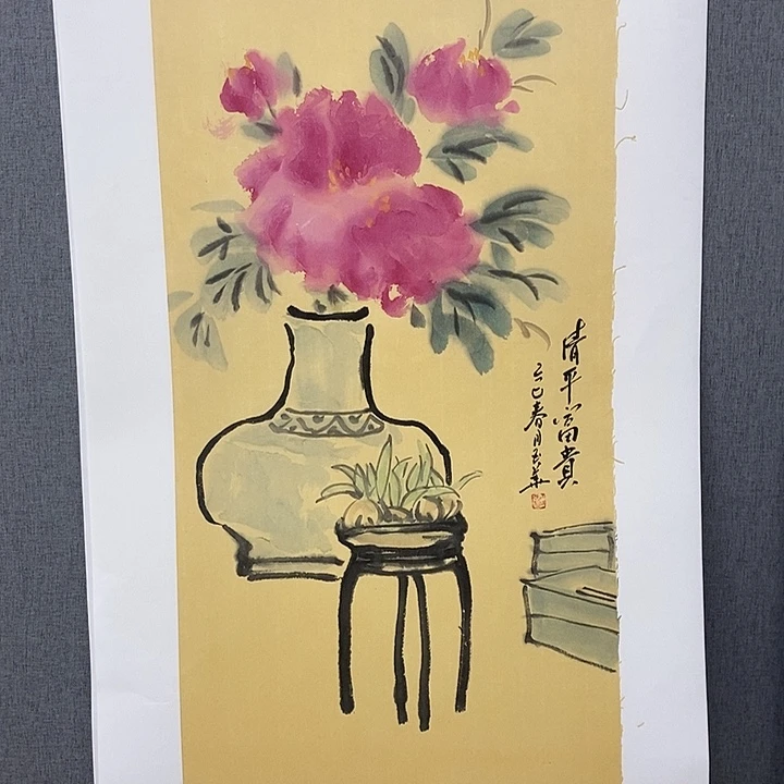 国画手写手绘作品117