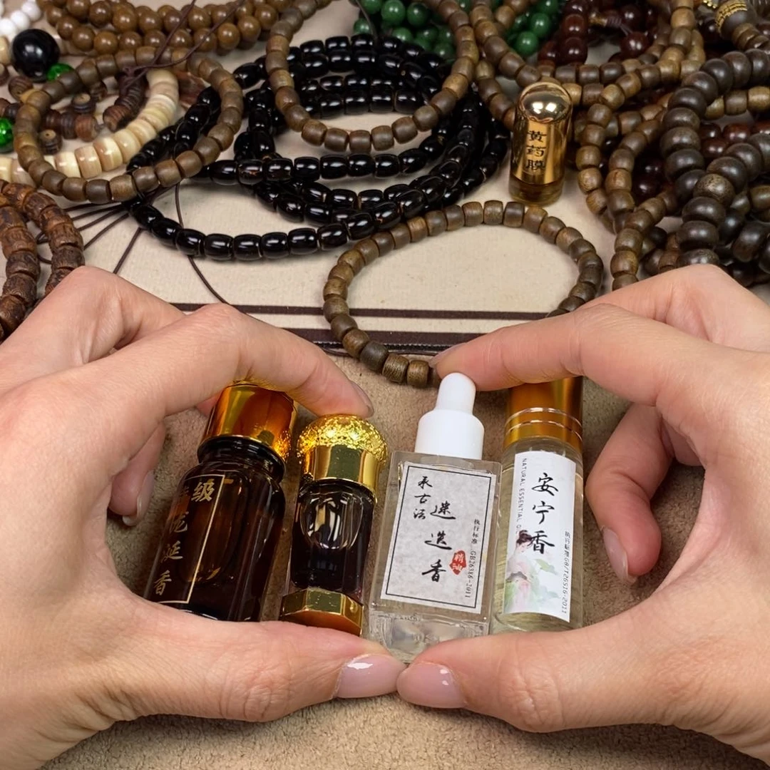 橄榄核手串/手链精品