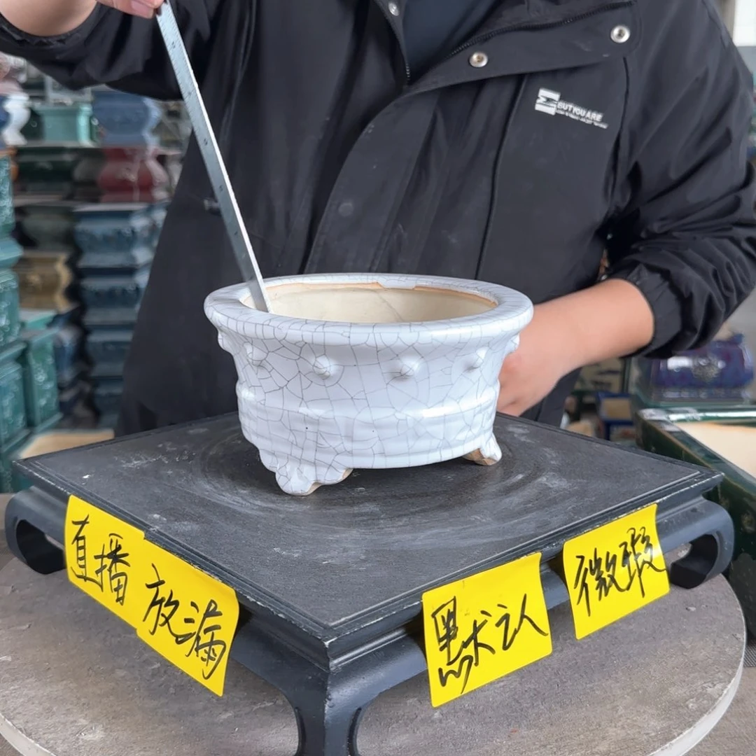 陶。一风堂石湾花盆