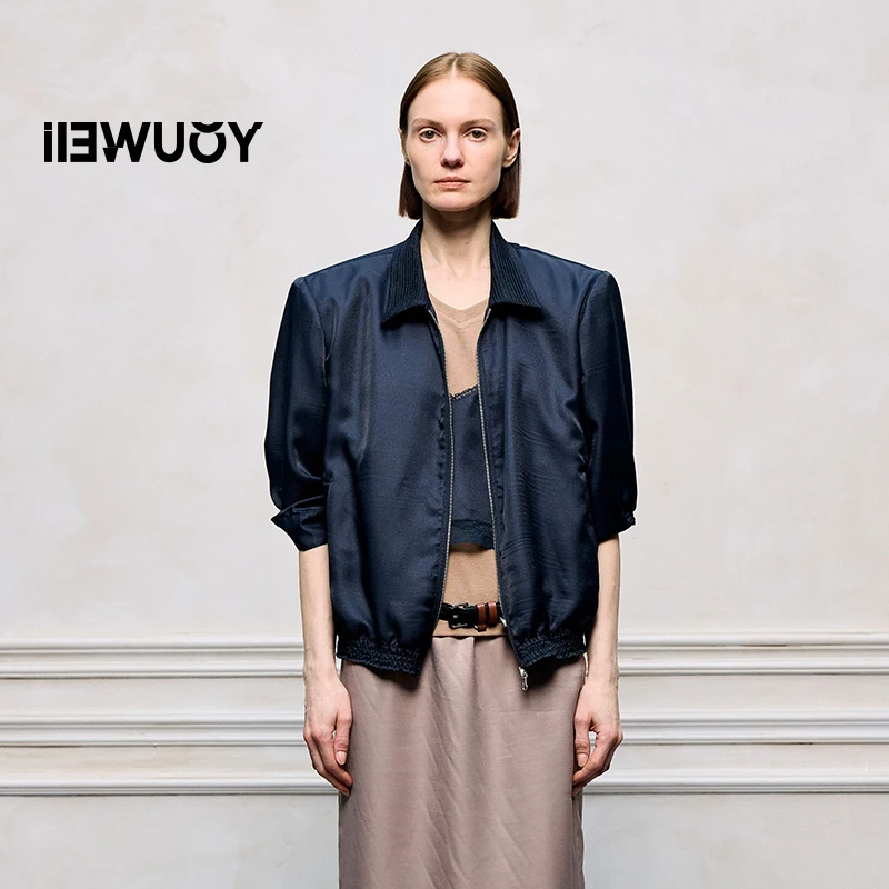 有尾YOUWEI冷萃系列男士短款短夹克Y2325206薄款夏季