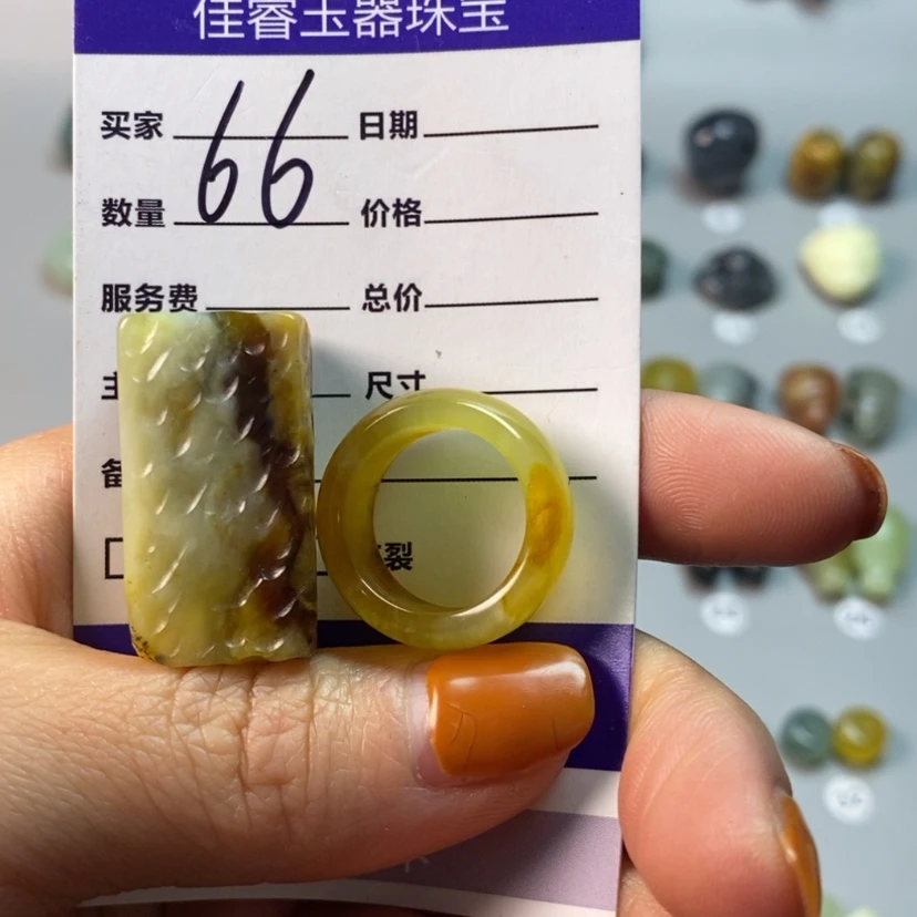 【闪购商品】蛇纹石玉颈饰合金.*。