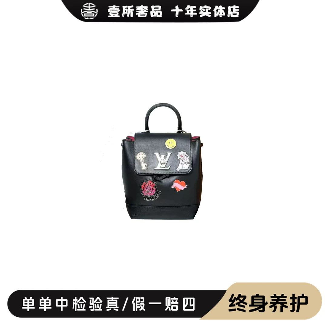 99新 LouisVuitton/路易威登 壹所奢品/LV双肩包LOCK限量款