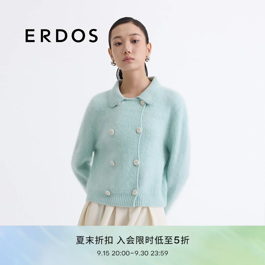【羊绒外套】ERDOS 翻领双排扣针织开衫25年新品女拉绒罗纹毛衣