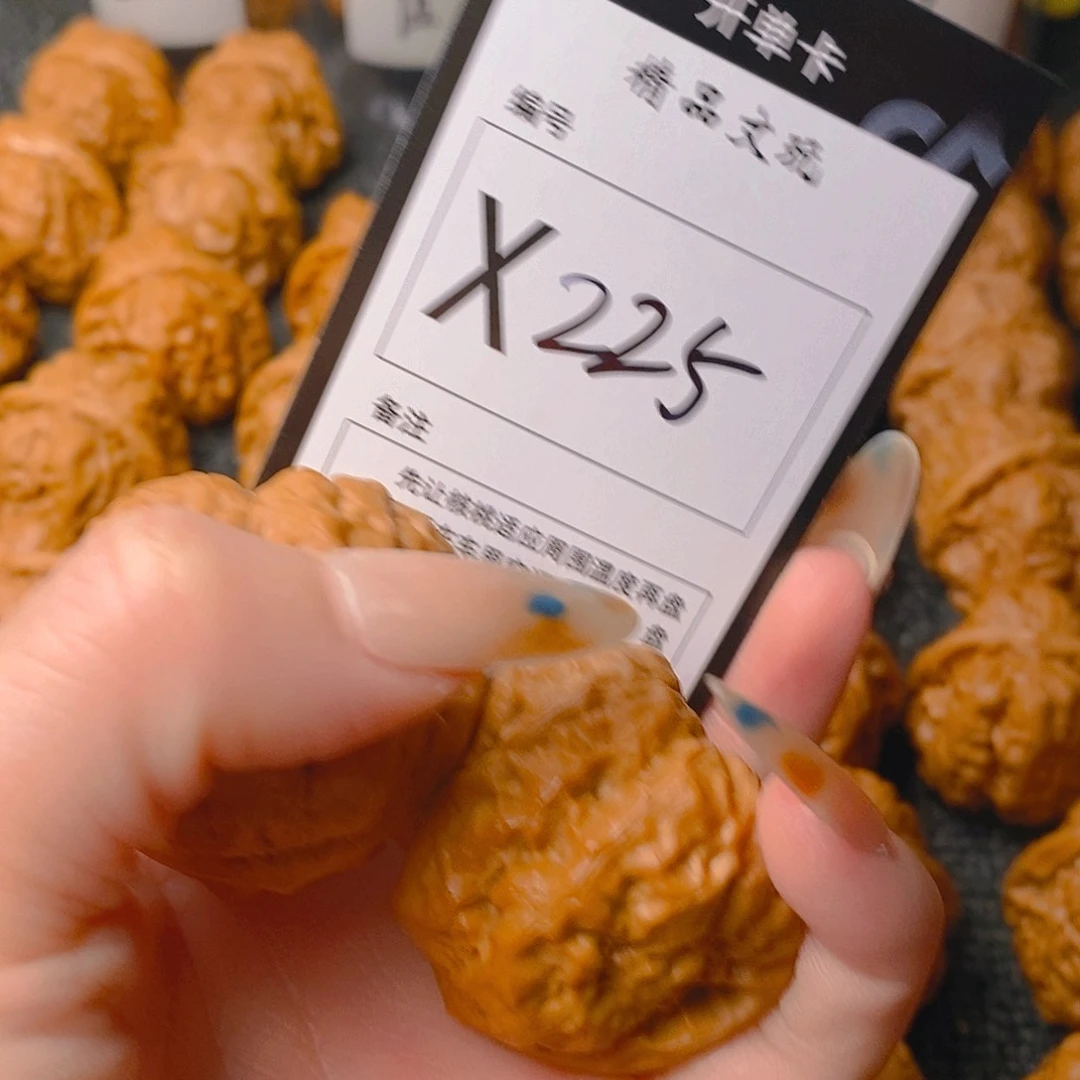 手串/手链核桃蛤蟆