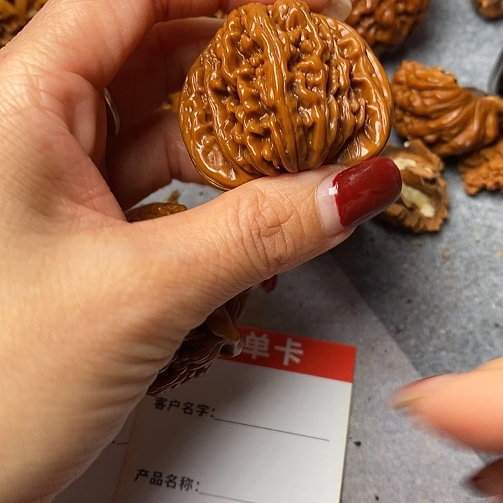 低***s文玩核桃把件四座楼