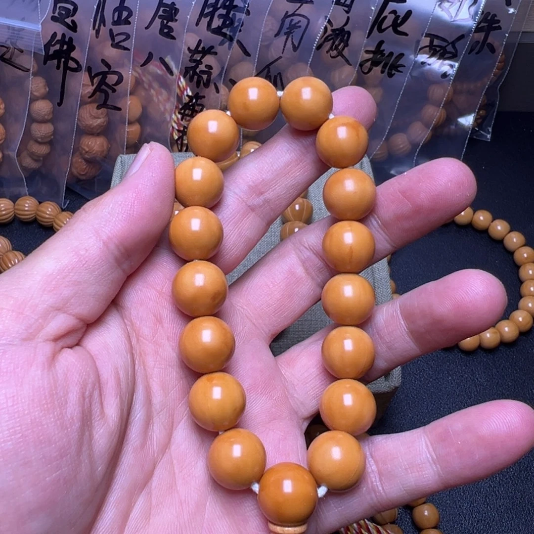 猴头核桃手串啊啊啊啊啊啊啊啊啊啊