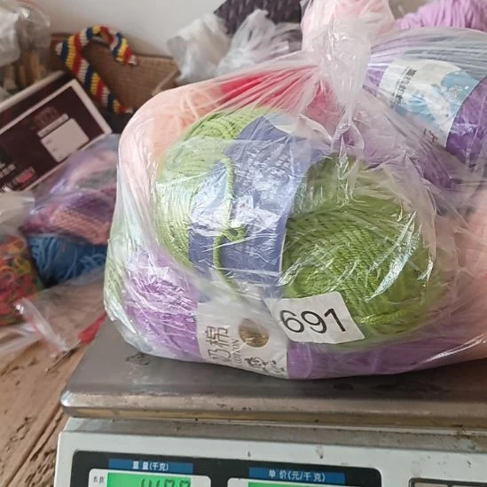 三醋酯纤维5股691