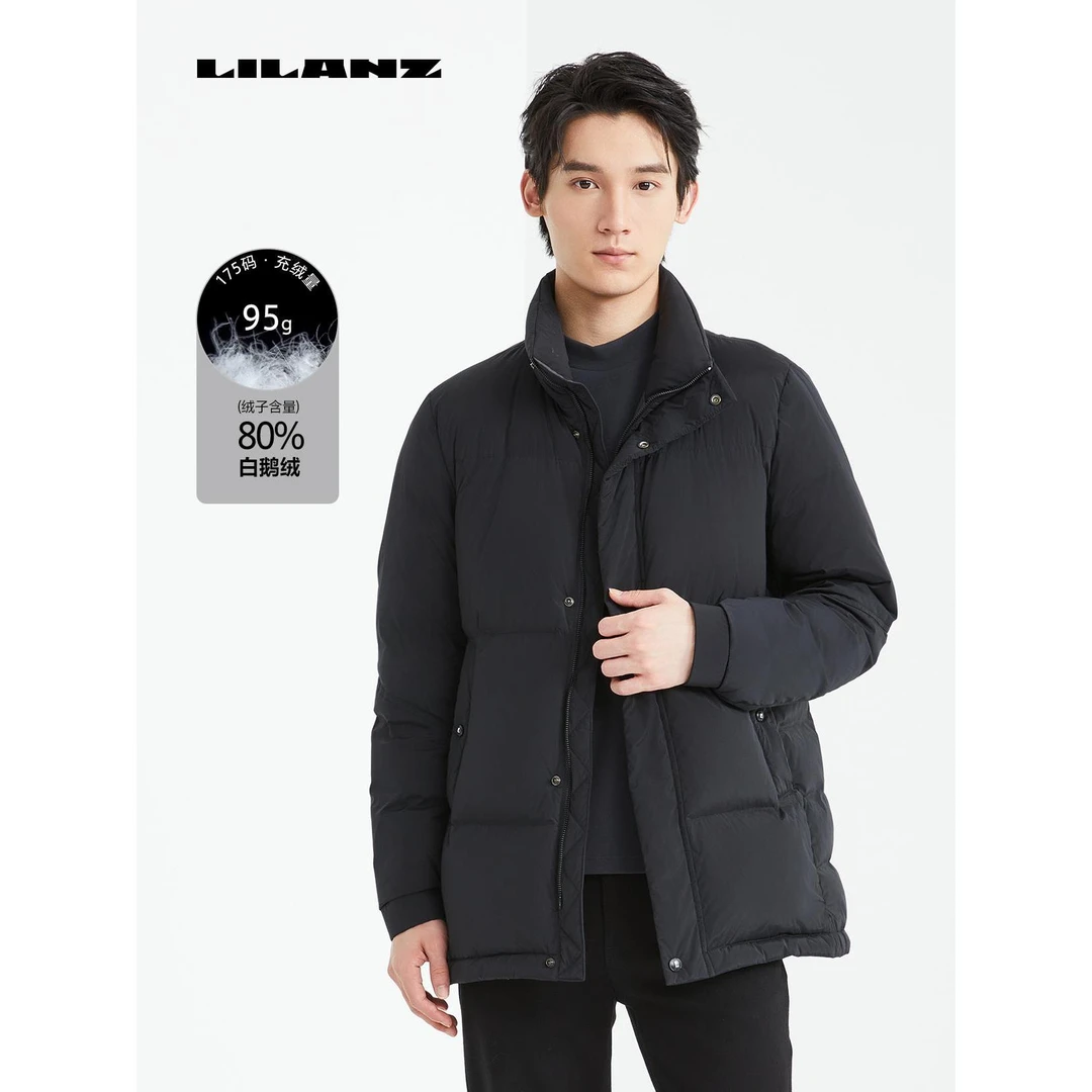 Lilanz/利郎高端羽绒立领防风防水商务保暖长款风衣 (24DRF952)