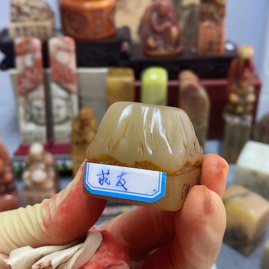 图***爸寿山石印石宝篆工艺链接放漏