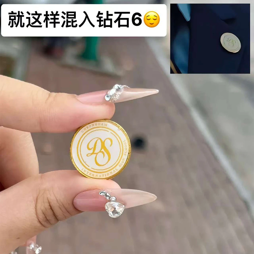 清潭国际高中钻6徽章周边钥匙扣韩剧同款亚克力挂件学生书包便携