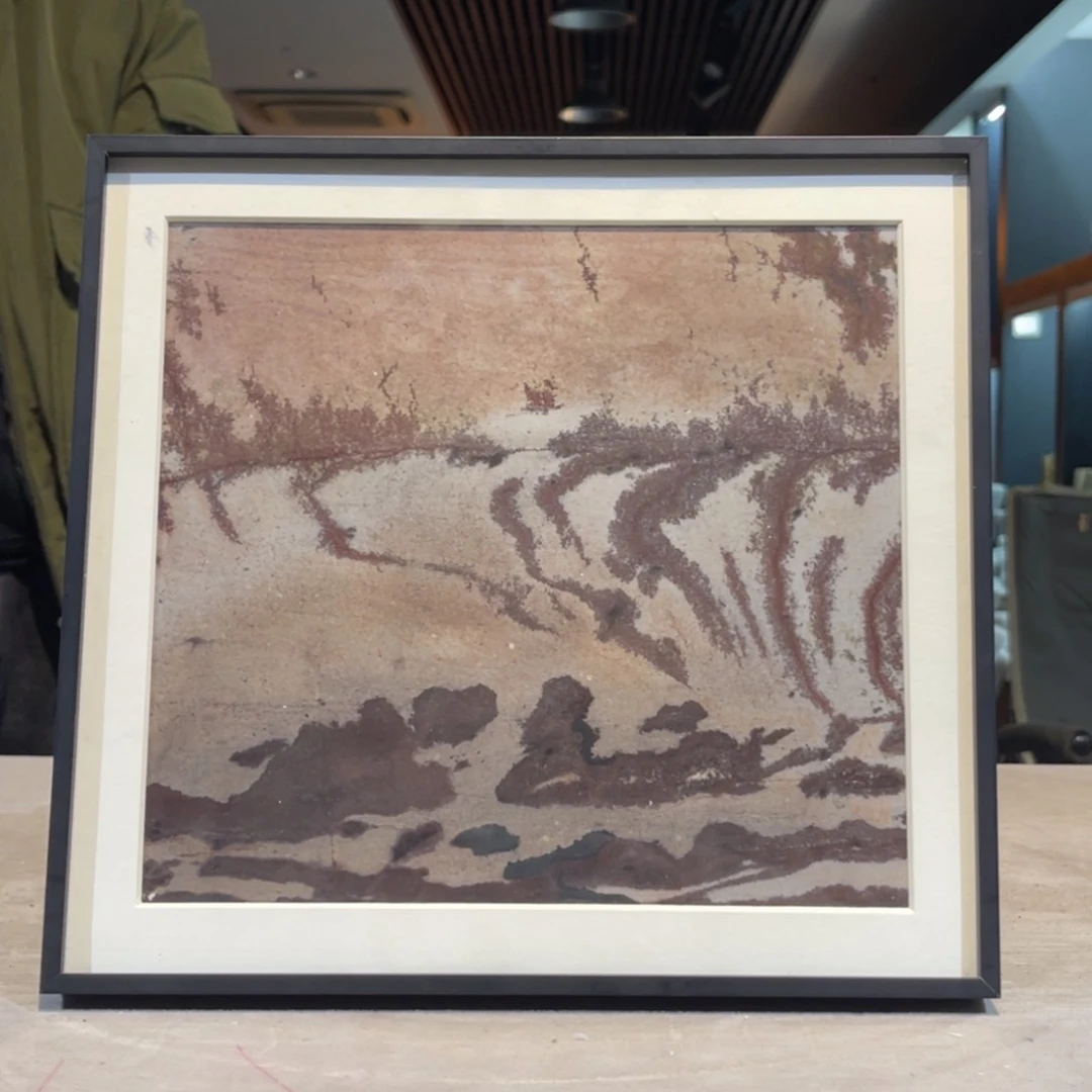 彩石30/28 三峡清江画面石