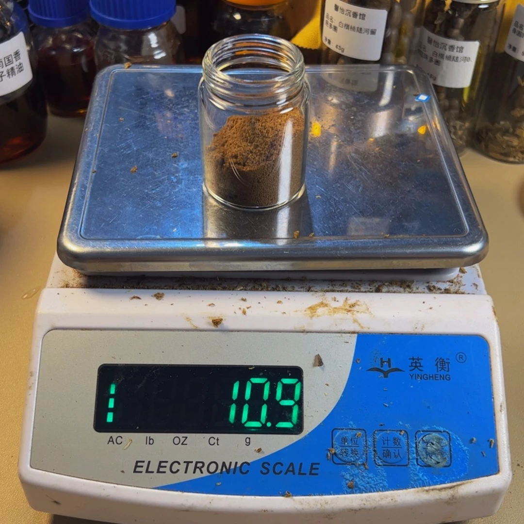 沉香沉香碎屑野生黄棋粉