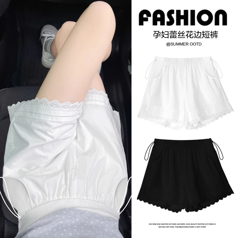 孕妇夏季新款宽松百搭小个子孕妇裤蕾丝花边短裤拼接休闲无托腹布