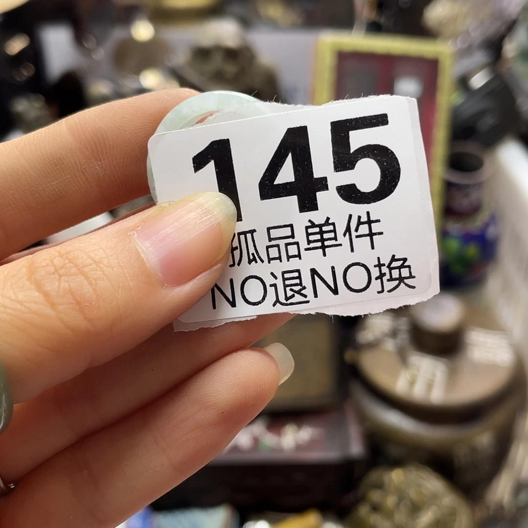 七***香陶瓷手串陶瓷手串