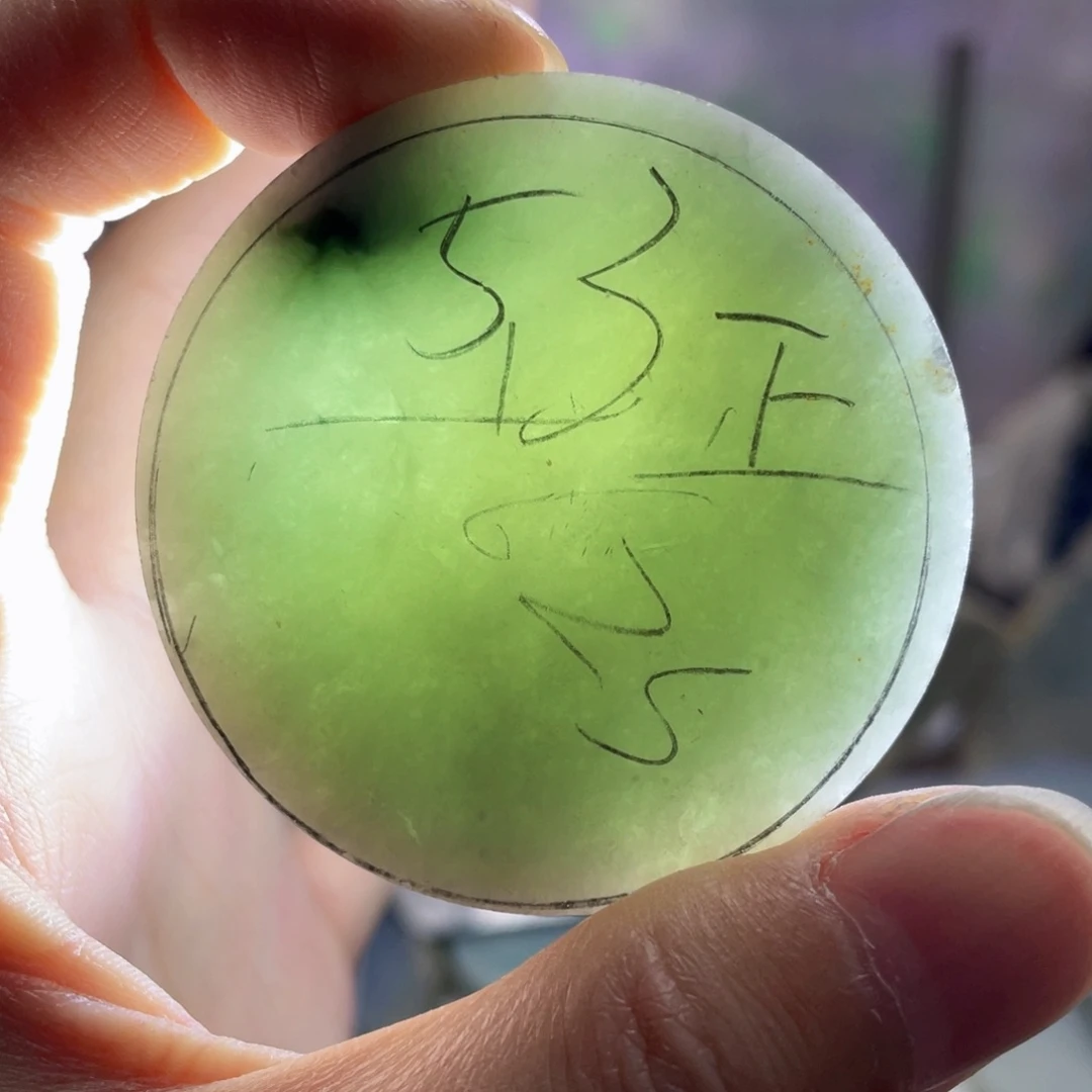 翡翠未镶嵌挂件K缅甸天然翡翠片料