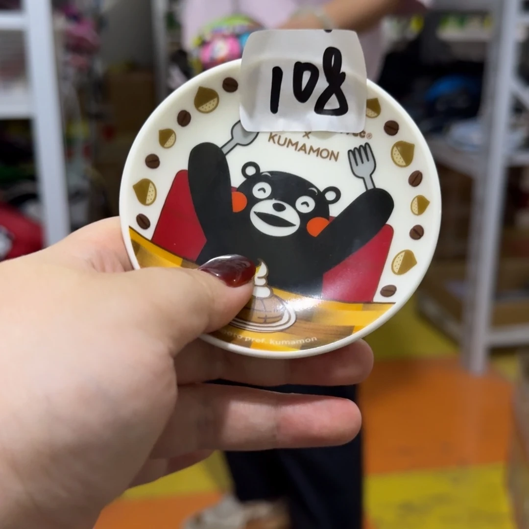 瓷片仓库直播瑕疵处理