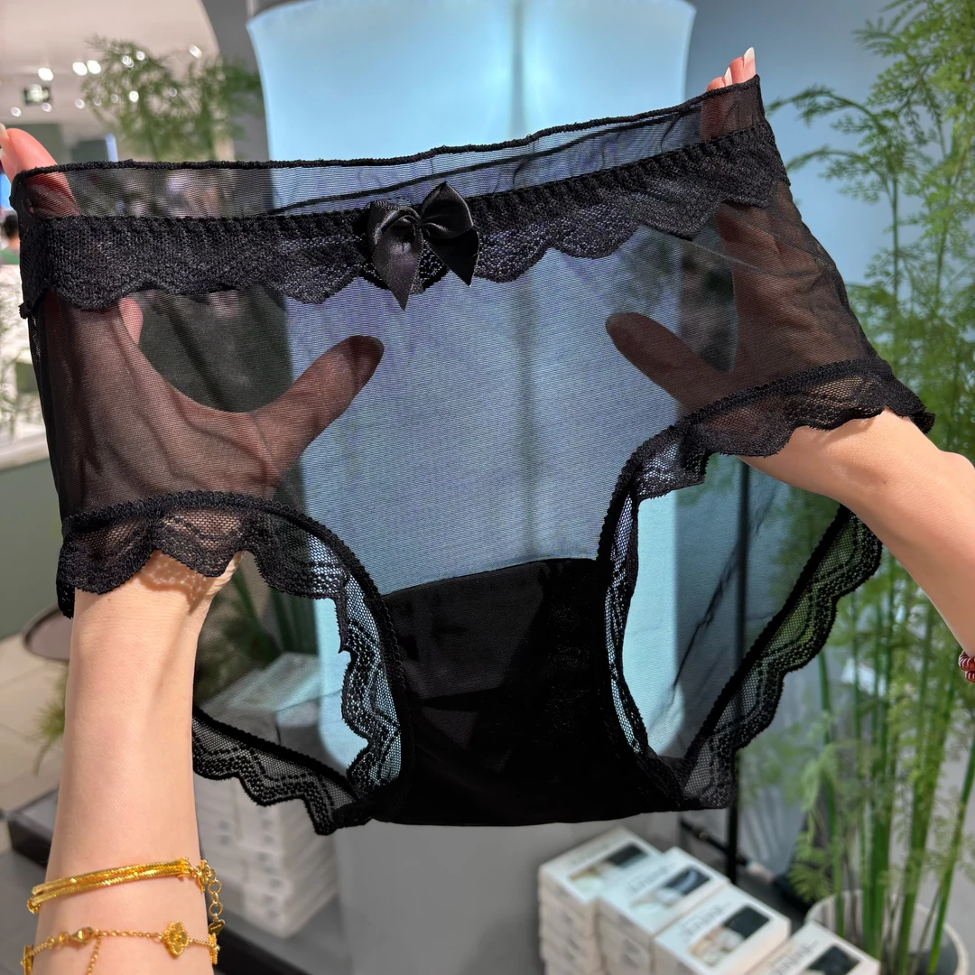 【3条装】95643夜雨旋律中大版不同款黑色性感女士内裤（95-130斤）