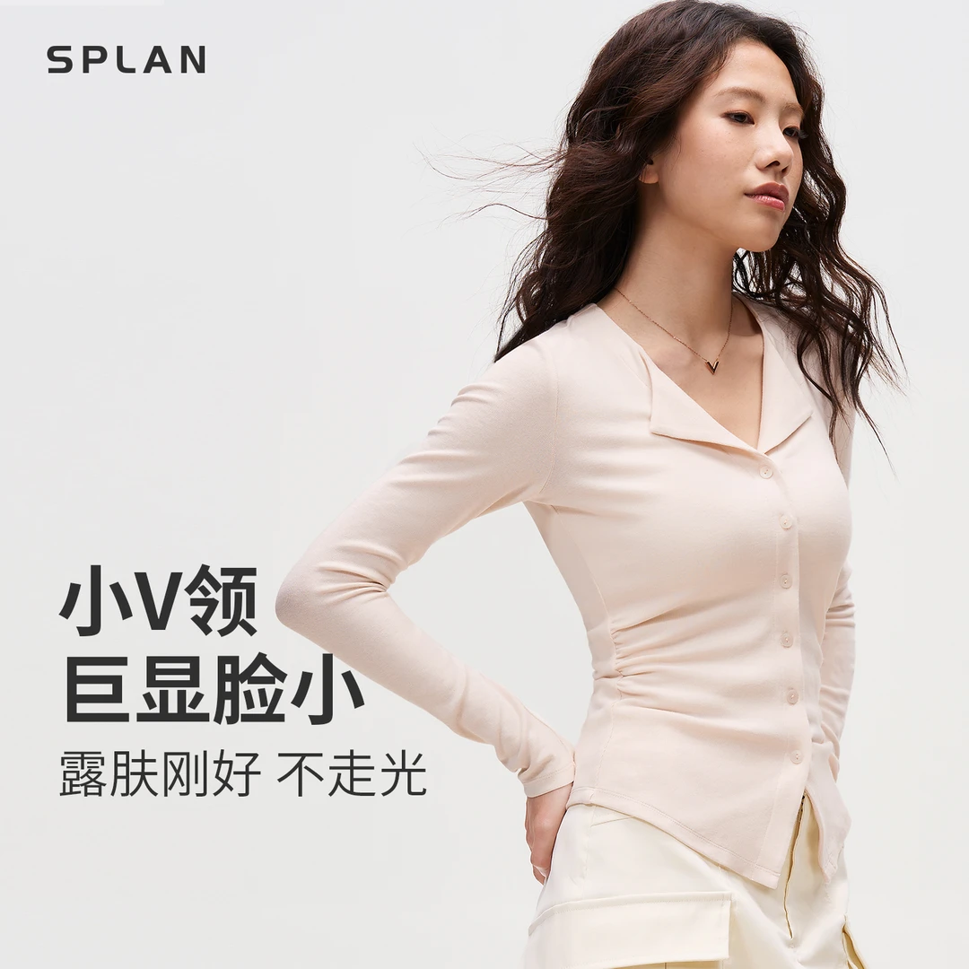 【夏季新品】SPLAN唤醒计划 简约V型翻领百搭时尚运动T恤25964