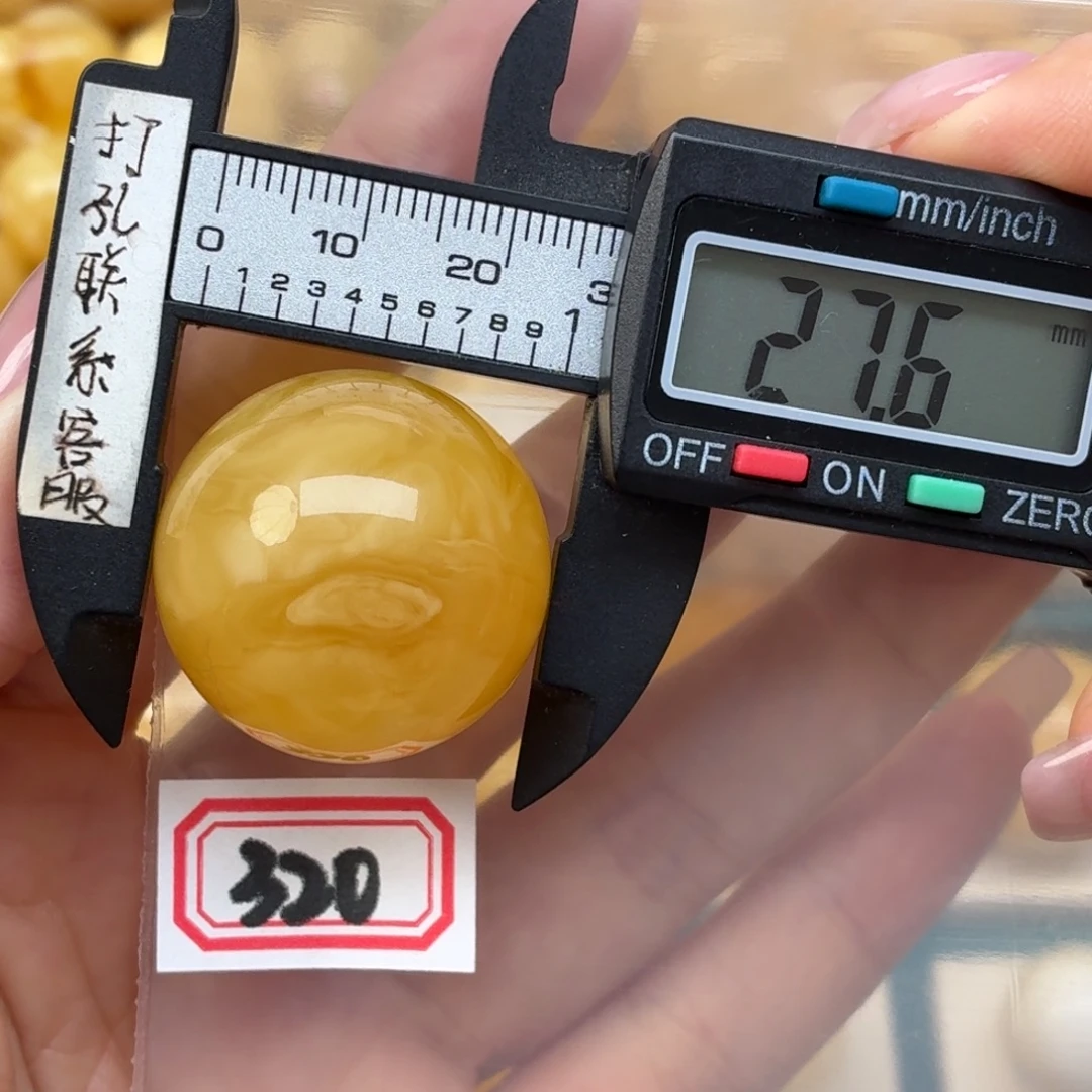 裸石蜜蜡未镶嵌微瑕